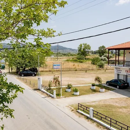 Hébergement de vacances George's