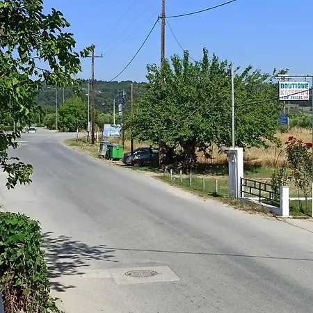 George's * Skála Foúrkas